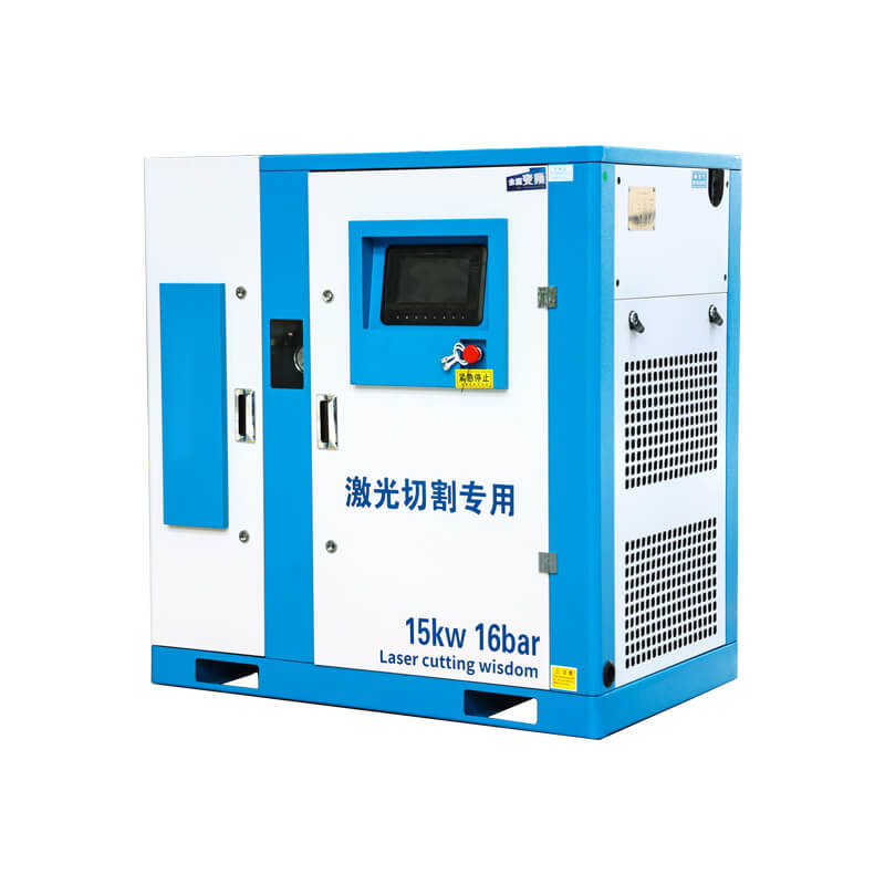 15kw 16kg Laser Cut Air Compressor (single cabinet machine)