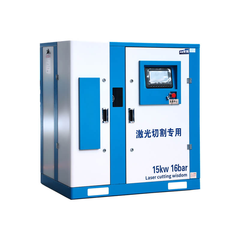 15KW 16KG Rotary Screw Air Compressor